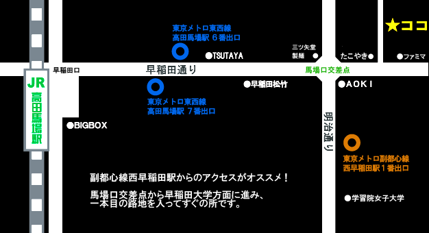 しむじゃっくpresents「草苅事件」